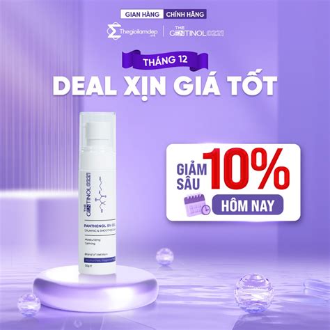 panthenol  calming gel smoothes skin recovery gel helps soothe