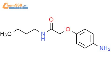 52547 51 0 Acetamide 2 4 aminophenoxy N butyl CAS号 52547 51 0