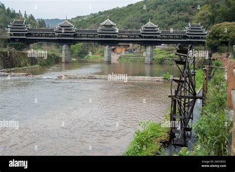 Guizhou Bridge Hi Res Stock Photography And Images Alamy