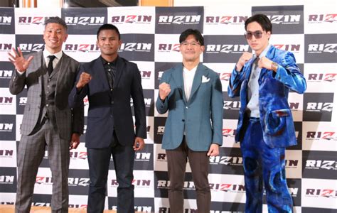 【rizin】ブアカーオvs安保瑠輝也の”新旧k 1王者”対決、城戸康裕も電撃参戦＝追加カード発表 Efight【イーファイト】格闘技情報