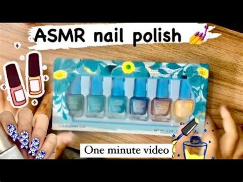 Asmr Nail Polish Rummaging Youtube