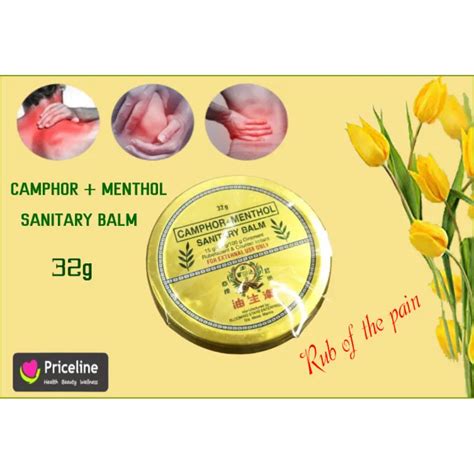 Authentic Camphor Menthol Sanitary Balm 32g Lazada Ph