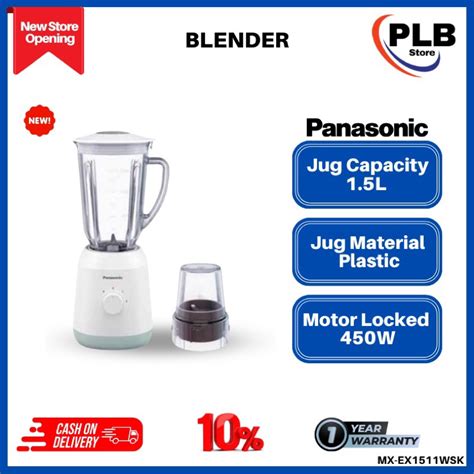 PANASONIC BLENDER MX EX1511WSK SINGER JUG 500W 2 SPEED Shopee