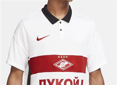 Spartak Moscow 2020 21 Nike Away Kit Spartakmoscow