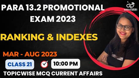 CURRENT AFFAIRS IN MCQ RANKING INDEXES MAR AUG 2023 For PARA 13