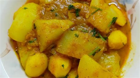 মজাদার পেঁপে আলুর নিরামিষ রান্না Ll Niramish Ranna Recipe Ll Ezze