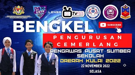 LENSA TVPSS EPISOD 56 BENGKEL PENGURUSAN CEMERLANG PENGAWAS PUSAT