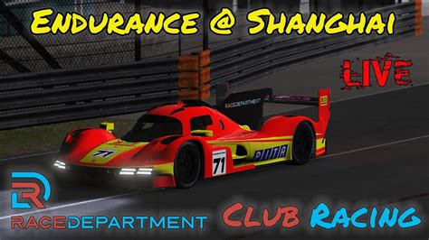 Endurance Shanghai Racedepartment Club Racing Rfactor Youtube