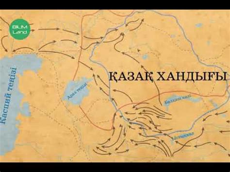 Хақназар хан - YouTube