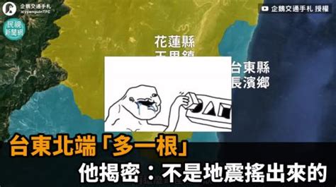 你排第幾名？全台姓氏統計 「陳」為第一大姓逾262萬人