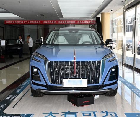 Luxury Brand Hongqi Hs T Wd Factory Price Fuel Vehicle New