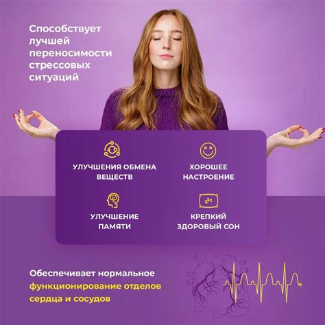 Биологически активная добавка Consumed Магния оротат 500мг 60 таблеток ...