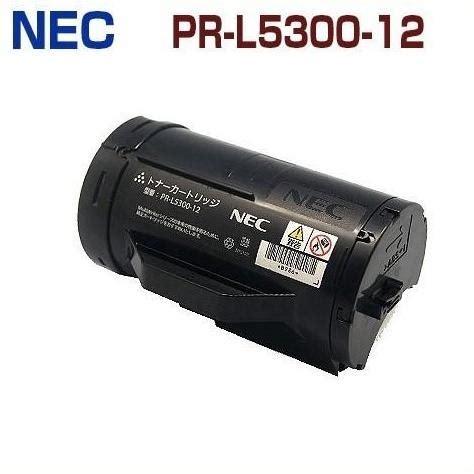 Nec Pr L Multiwriter Prl Q