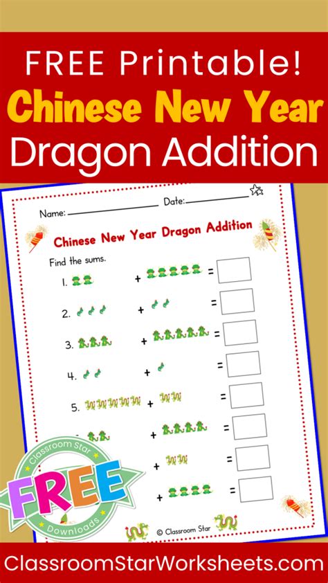 Chinese New Year Dragon Addition Worksheet Classroom Star Worksheets