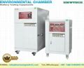 Temperature Controlled Battery Short Circuit Testing Machine Hmb