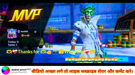 TDM खतरनक Fight with Pro Player tdmgameplay bgmi tdm game video