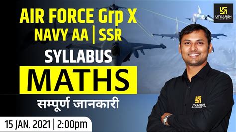 Maths Syllabus Discussion For AIR FORCE Group X Navy AA SSR By