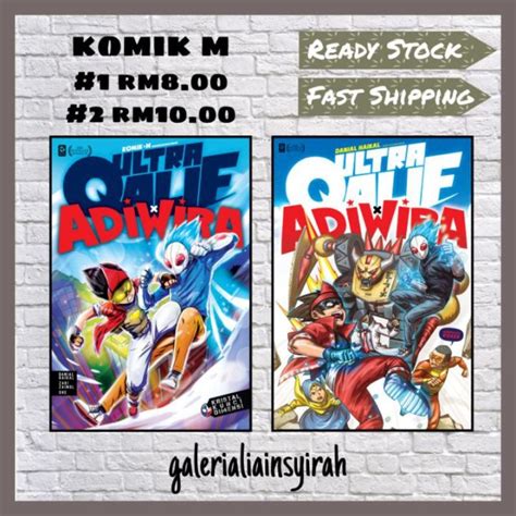 Kombo 2 Buku KOMIK Ultra Qalif X Adiwira Kristal Kunci Dimensi