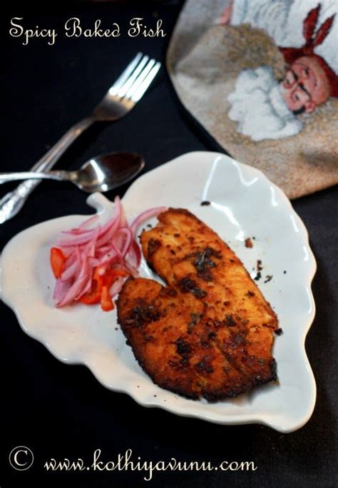 Baked Fish Recipe Indian Style All About Baked Thing Recipe