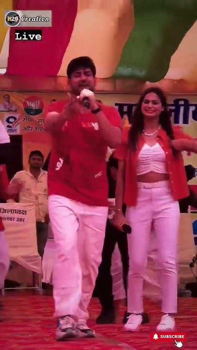 Ajay Hooda Live Performance In Kaluka Mundawar Alwar Rajasthan