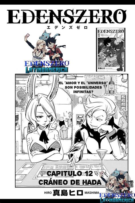 Edens Zero Cap Wiki Shonen Seinen Amino Amino