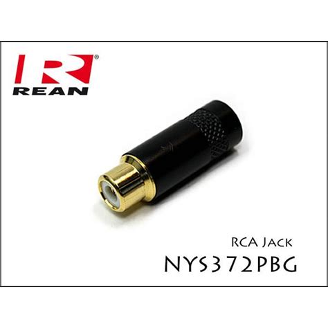 Neutrik REAN NYS372PBG ノイトリック RCA ジャック メス plug rca nys372pbg SPREAD