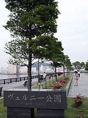 Category:Verny Park - Wikimedia Commons