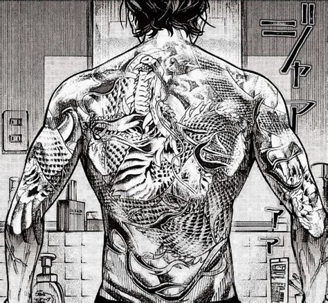 Pin By Emm Mugnoz Pinochet On Tumblr 2 Yakuza Anime House Husband Manga