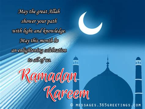 Best Ramadan Kareem Wishes, Messages and Ramadan Kareem SMS ...