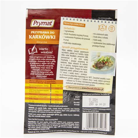 Prymat Pork Neck Seasoning European Food Express