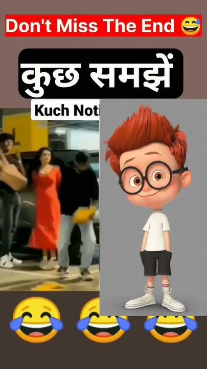 Kuchh Notice Kiya 😂😂shorts Ytshortsfunnymomentshello2u