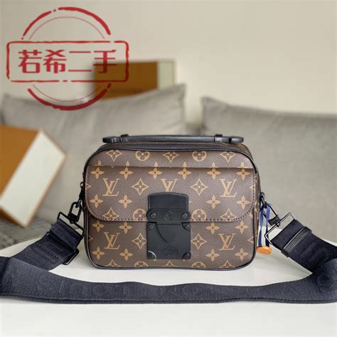 二手 Lv 路易威登 S Lock Monogram 老花 郵差包 相機包 肩背包 斜背包 M45806 蝦皮購物