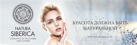 Каталог натура