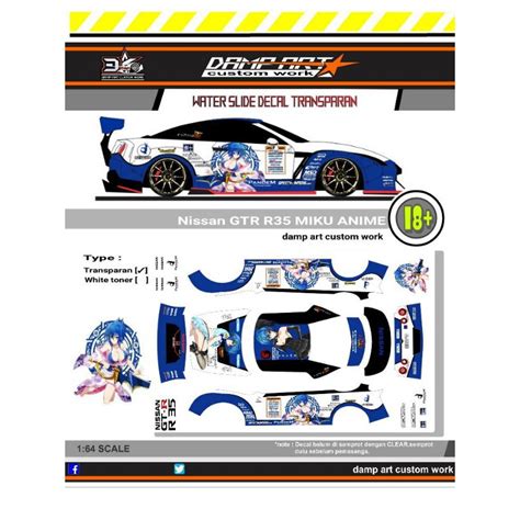 Decal Hot Wheels Nissan Gtr R Anime Shopee Malaysia