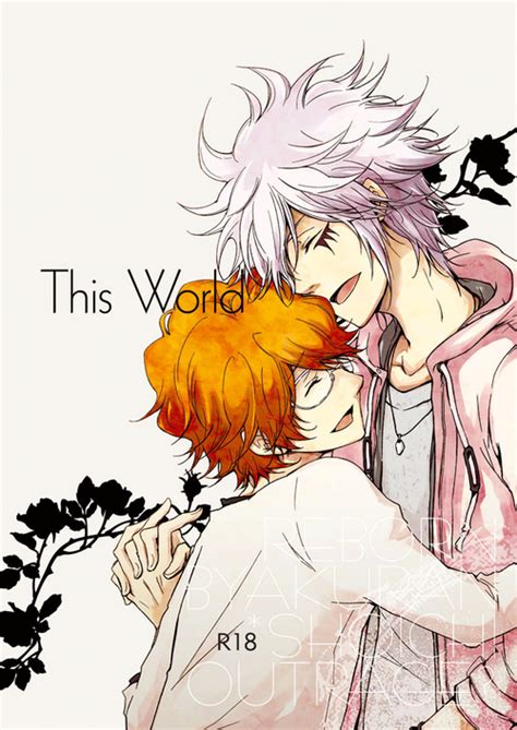 Tag Yaoi Nhentai Hentai Doujinshi And Manga