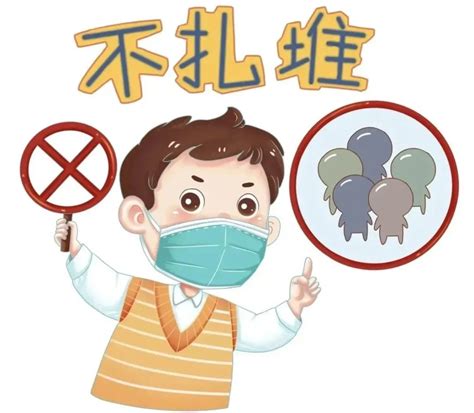 预防流感，呵护健康——永嘉县第三幼儿园流感预防知识宣传 卫生保健 永嘉县第三幼儿园