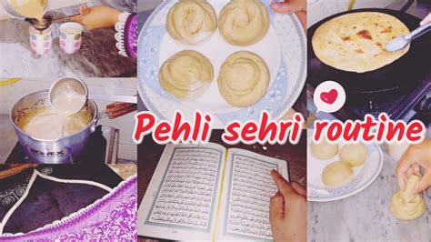 First Sehri Routine Ramzan Ki Pehli Sehri Mubarak Youtube