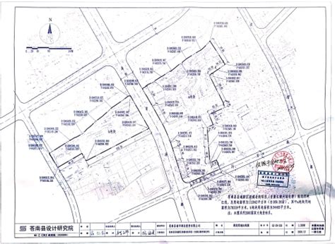 苍南县住房和城乡建设局关于确定灵溪镇渎浦老街城中村（含萧江塘河绿化带）改造项目房屋征收范围的公告