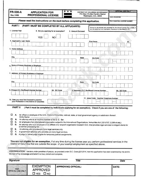 Fillable Form Fr A Application For Professional License Printable