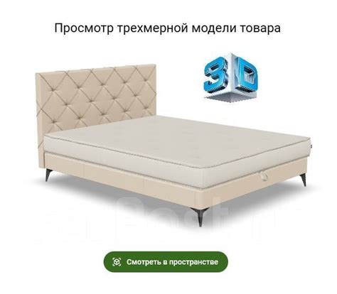 Кровать двуспальная Сандра 160 подъемный механизм матрас рассрочка, 160 ...
