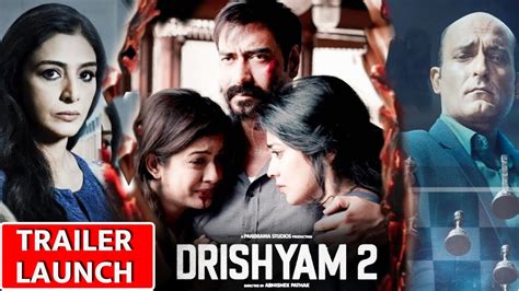 Live Drishyam Trailer Launch Ajay Devgn Tabu Shriya Saran Youtube