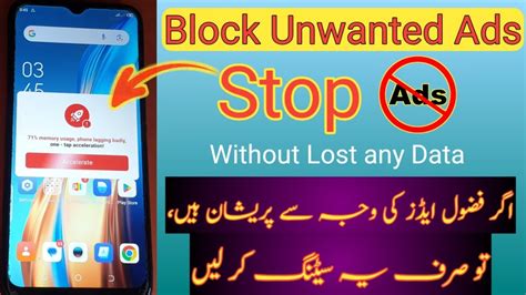 How To Stop Ads On Android Phone 2024 Block Unwanted Ads On Mobile