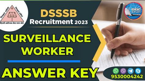 Dsssb Answer Key Out Surveillance Worker How To Check Answer Key