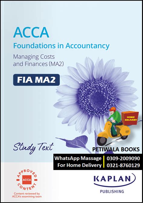 Bpp Acca Fia Recording Financial Transactions Fa Revision Kit