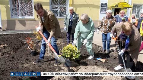 Мэр Нижнего Новгорода встретился с активистами территориального ...