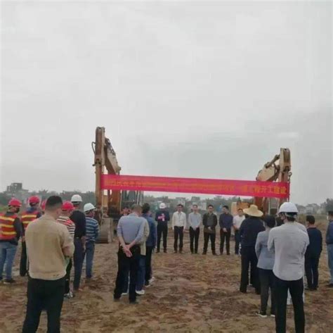 【乡镇人大】镇隆镇人大助推土地综合整治项目落地开工工作古带村群众