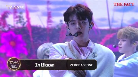 231010 Zerobaseone In Bloom Tma The Fact Music Award 2023 더팩트 뮤직 어워즈