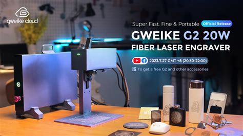 Gweike G2 20W Fiber Laser Engraver Official Release YouTube