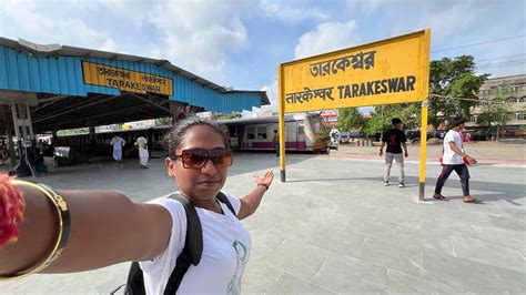 শেওড়াফুলি টু তারকেশ্বর ট্রেন জার্নি ভিডিও Seoraphuli To Tarakeswar