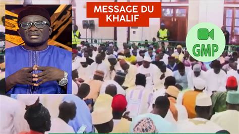 Message Du Khalif Wakhe Bou Ame Solo Pape Makhtar Kebe Youtube